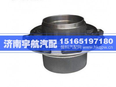 HFF3502121CK3HOM,安凯车桥后轮毂,济南宇航汽配