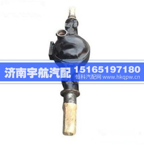 HFF2401010CK9GFTZGS,安凯车桥后桥壳总成,济南宇航汽配