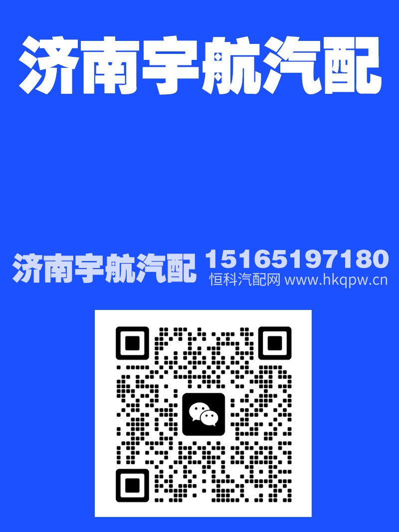 SA0029903314M2609螺栓（双头、长）