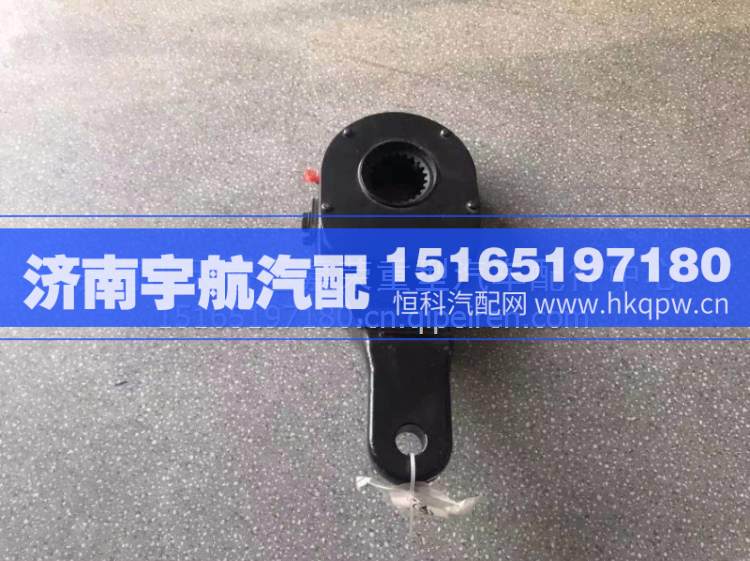 山东蓬翔左前制动臂/SQ3502140KG02