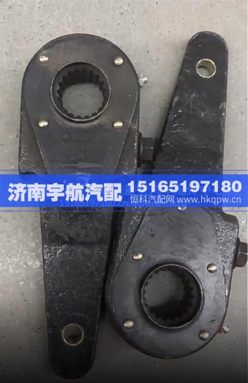 DZ90149346041,,济南宇航汽配