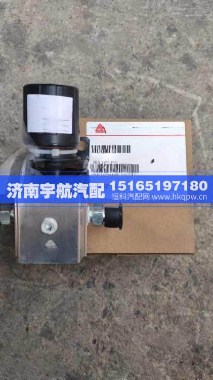 临工MT86H MT95H减压阀 /4120000850