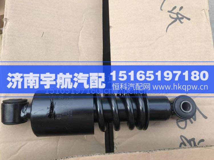 临工MT86宽体车驾驶室减震器/4110001055