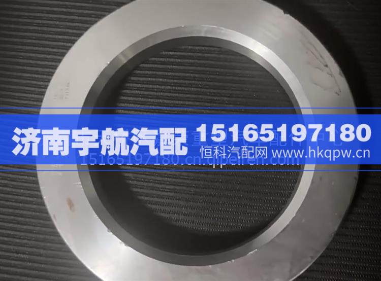 WG9770520136重汽豪沃配件70矿平衡轴油封座图1