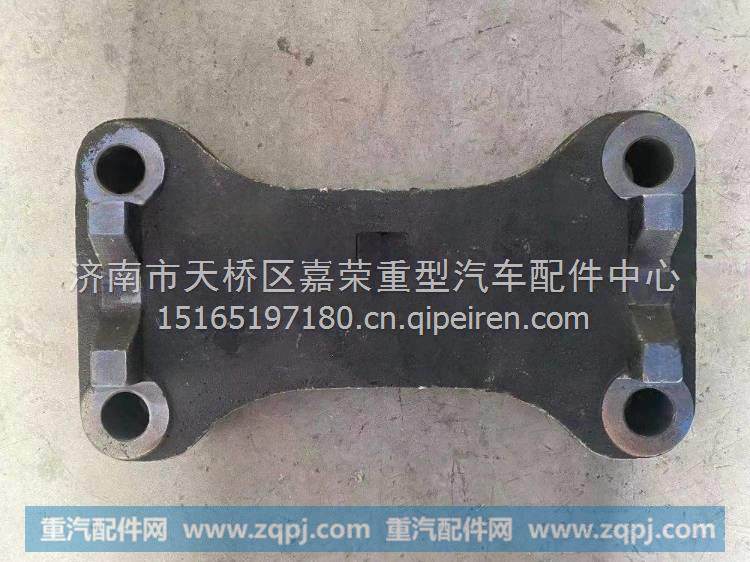 27120115601,,济南宇航汽配