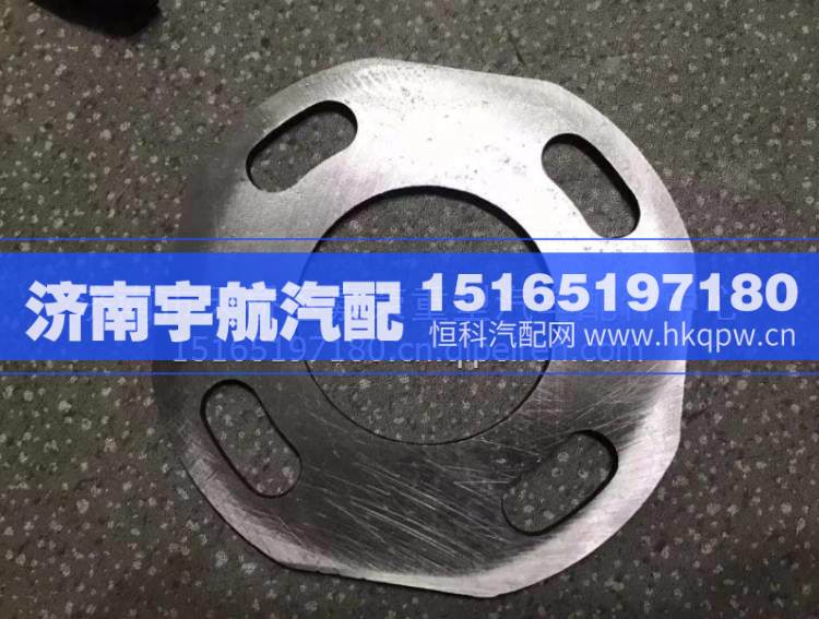  山东蓬翔太阳轮垫片/SQ2405023KC01