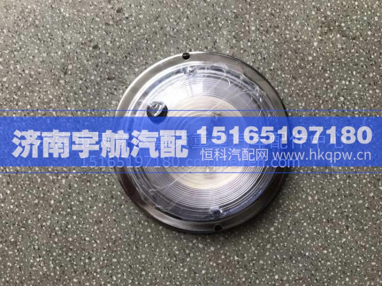 85037310001,,济南宇航汽配