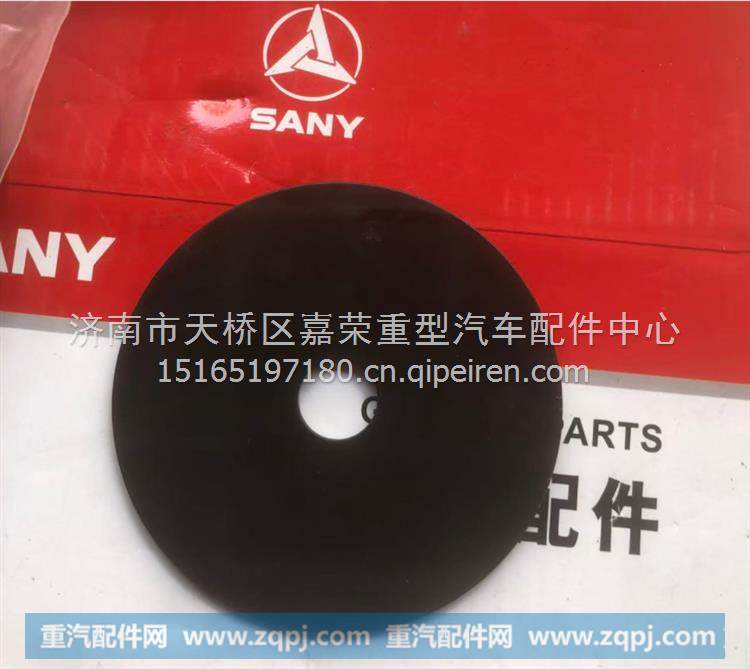 三一矿用宽体车配件SKT130H驾驶室前脚垫圆板 /ODT006899833