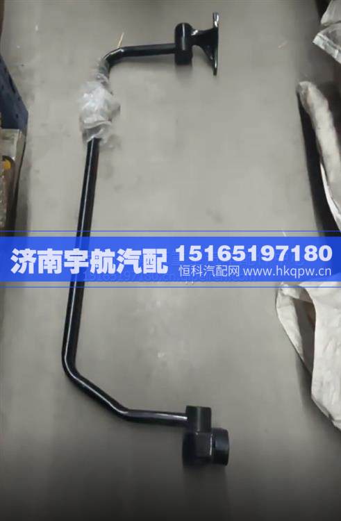 4190000545,,济南宇航汽配