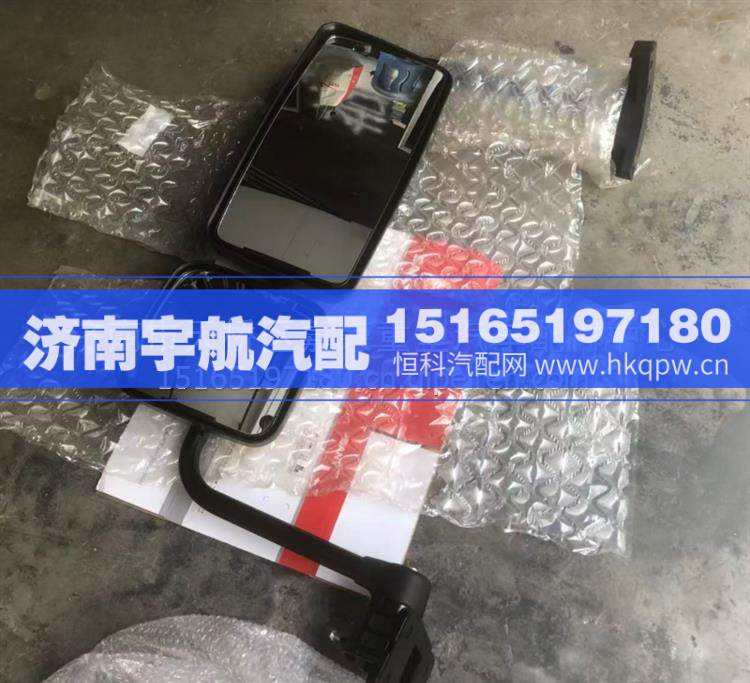 三一宽体矿用车配件SKT105后视镜 /130907001304A