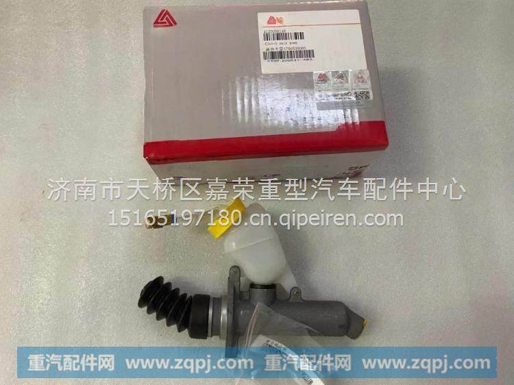 临工MT86H MT95H离合主泵 /4120000140