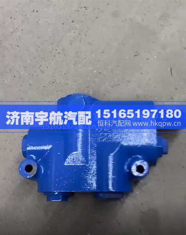 4120000720,,濟南宇航汽配