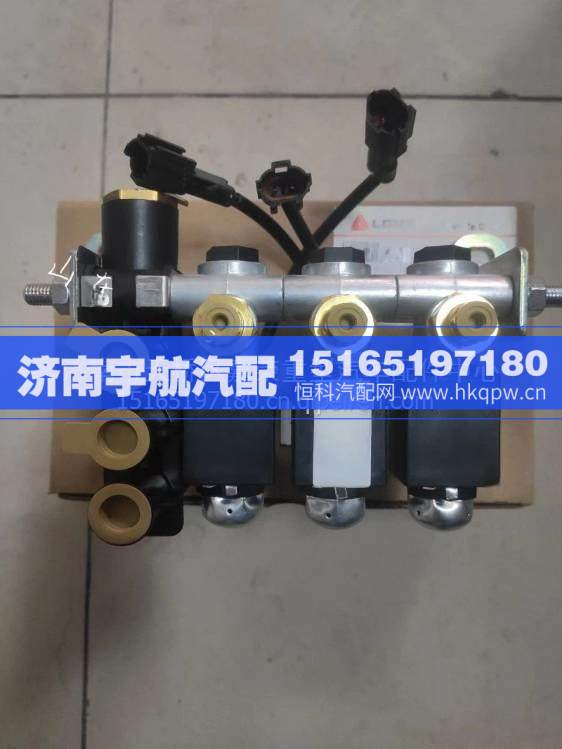 临工MT86H MT95H三联电磁阀(带支架) /4120000484