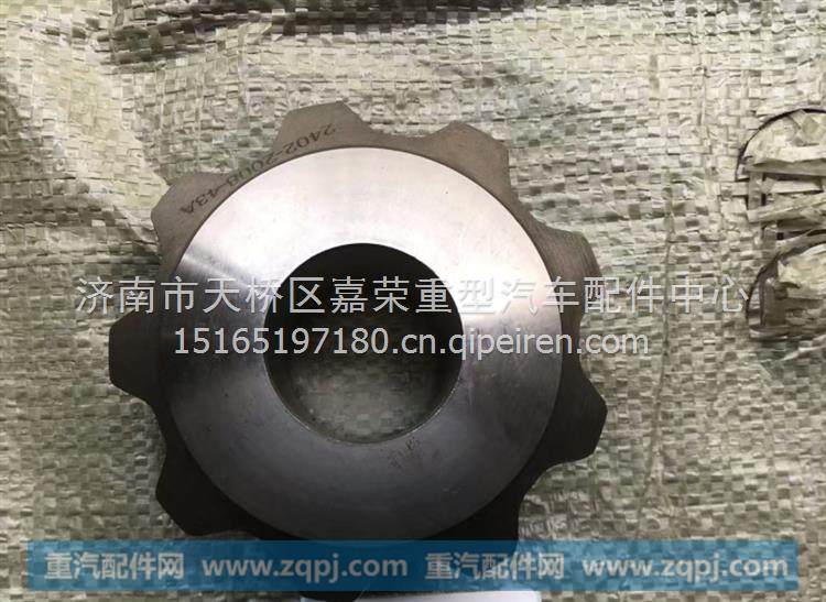  临工RT136矿用宽体自卸车配件轮间行星齿轮 /4110705030116