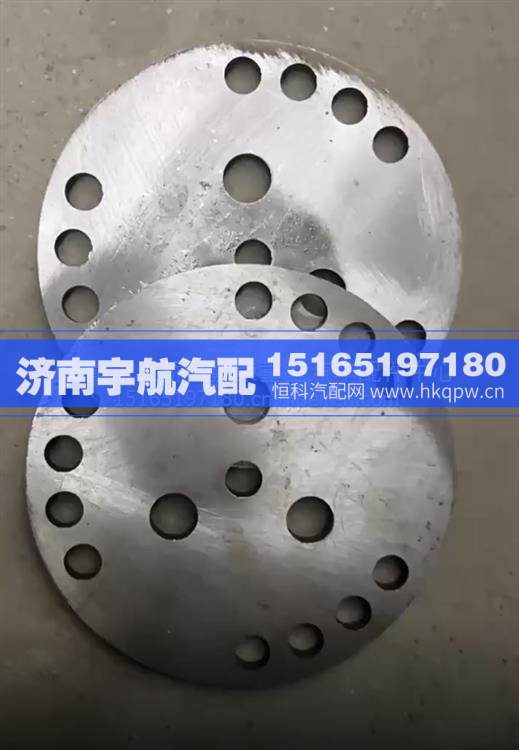 SQ2918934KA05宽蓬翔35吨体车配件矿车配件平衡轴锁片