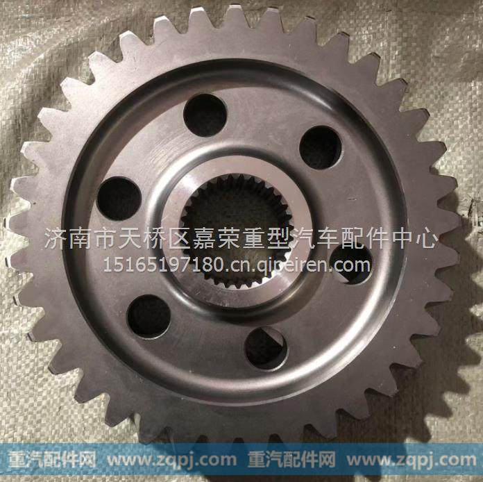   临工RT136矿用宽体自卸车配件被动圆柱齿轮/4110705030181