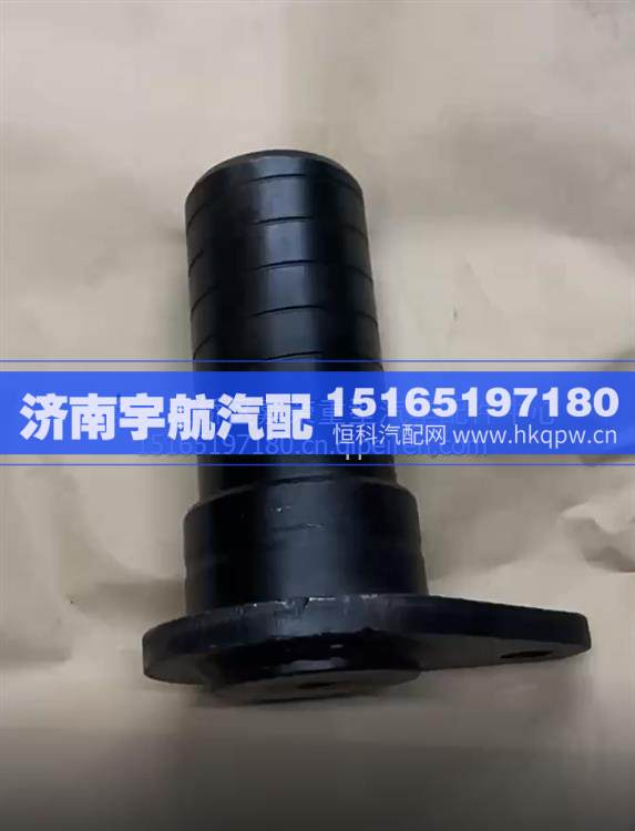 01169743,,濟(jì)南宇航汽配