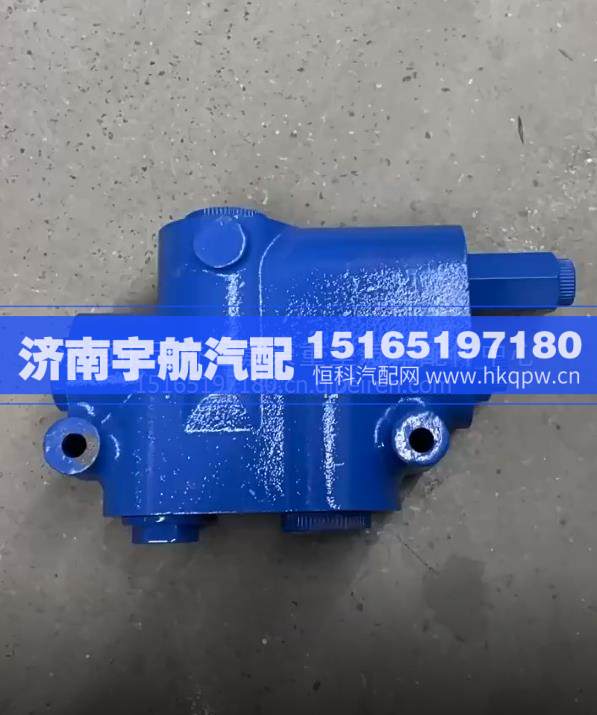 4120000720,,濟南宇航汽配