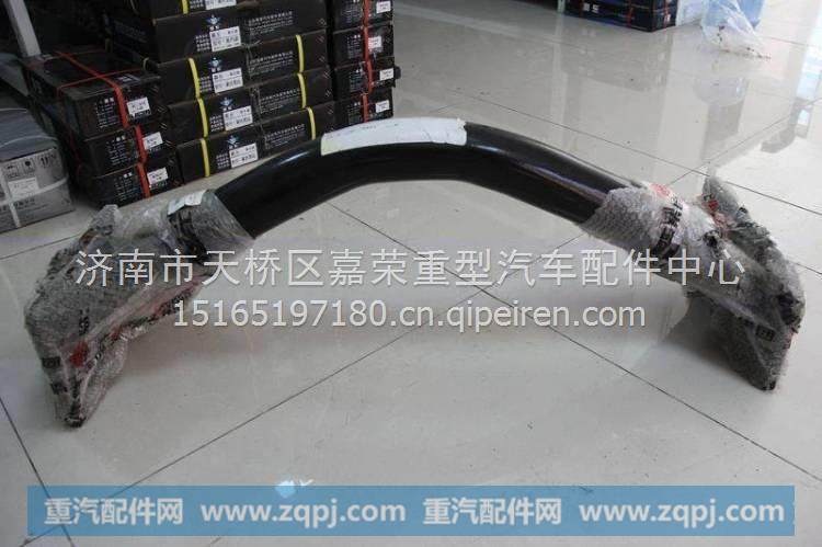 临工MT86H MT95H横梁/27010109643