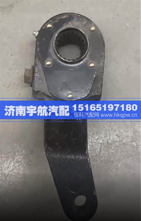 DZ90149446012,,濟(jì)南宇航汽配