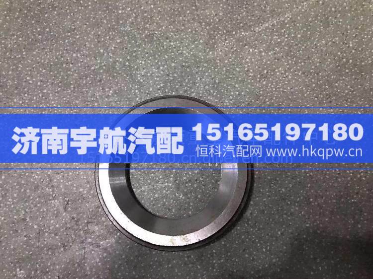  重汽豪沃70矿车配件前轮油封内环/AZ9970410040