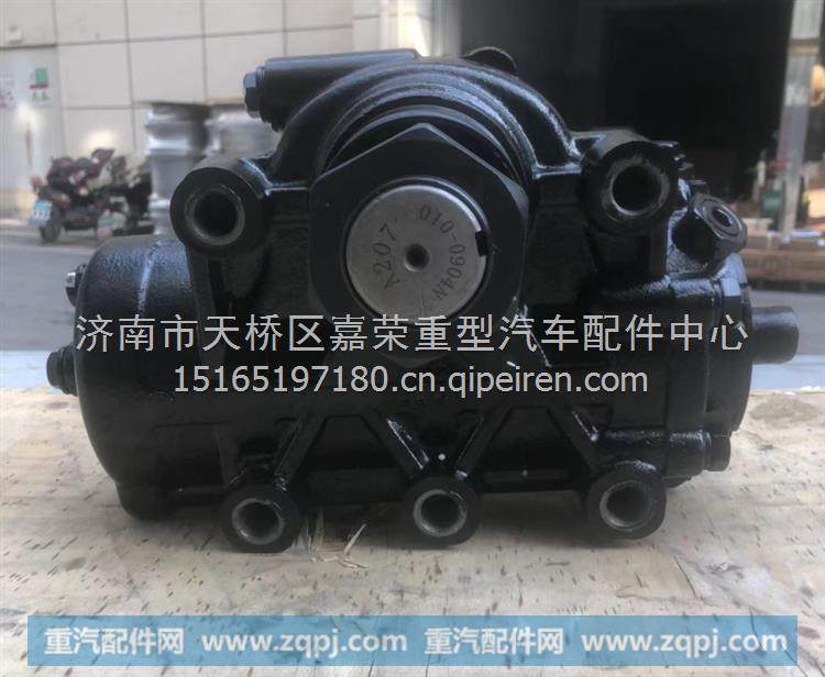  三一宽体车SKT105 95  90配件动力转向器 /61009078