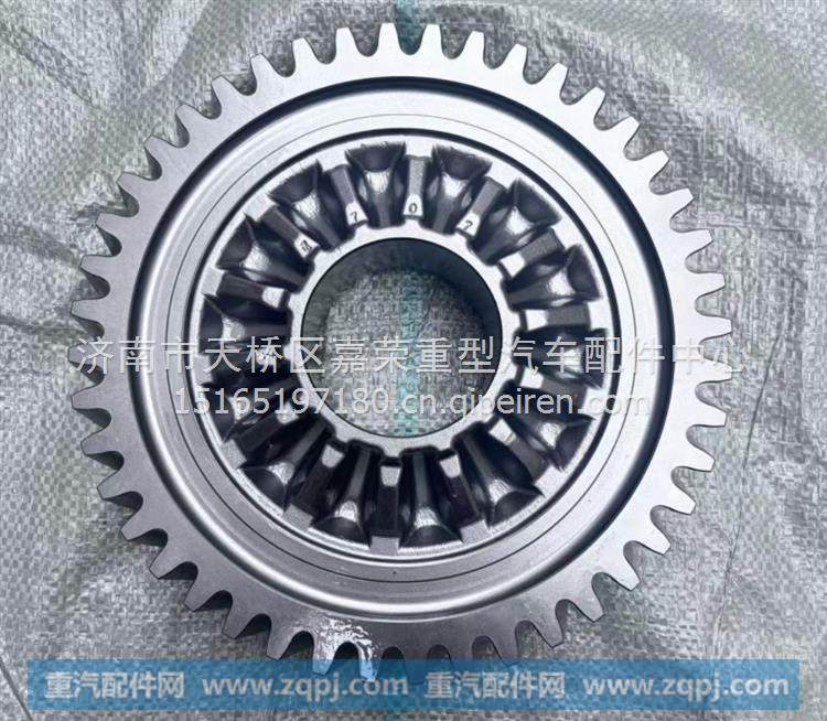 临工徐工柳工三一重工同力 宽体矿用车配件汉德40吨主动齿轮 /HD90149326472