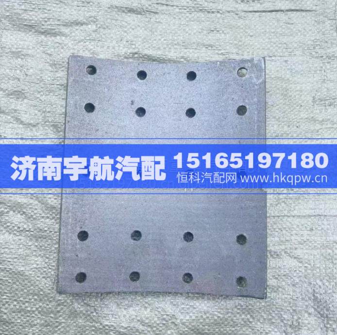 临工徐工柳工三一重工同力 宽体矿用车配件汉德40吨后摩擦片下 /HD90149446006