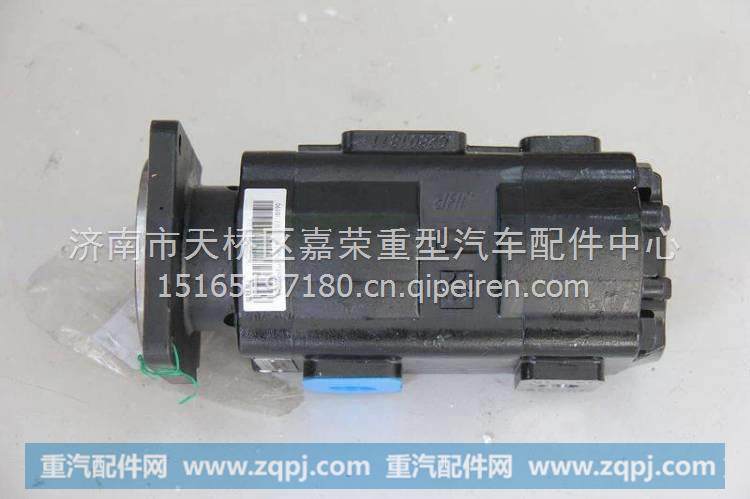 4120001392,,济南宇航汽配