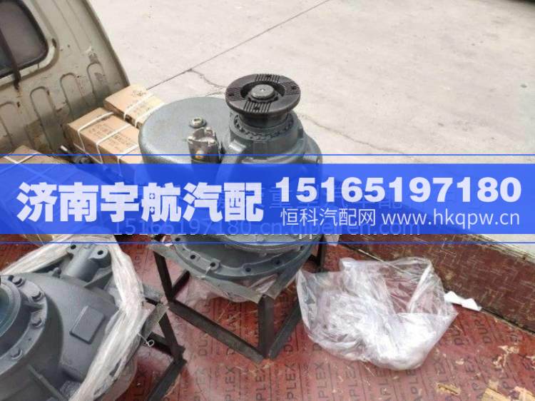 重汽豪沃70矿AC26中桥中段速比i=10.47/AZ9970320221