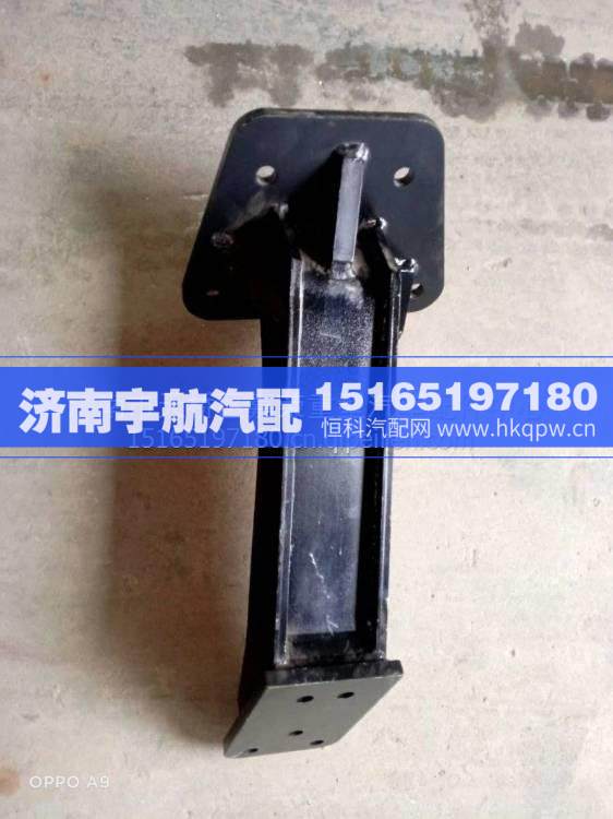 陕西同力875左连接支架/87028010097
