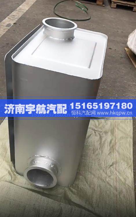 87012000073同力重工配件TL875消声器