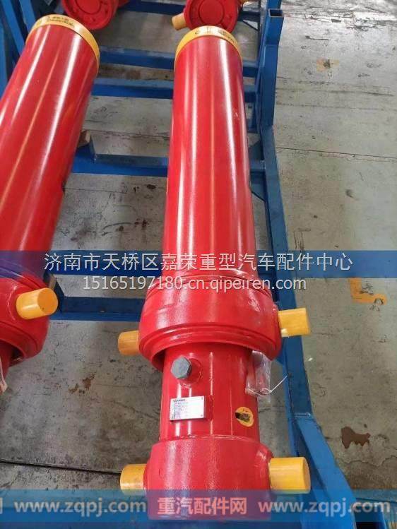 临工MT86H MT95H举升缸总成/4120001750