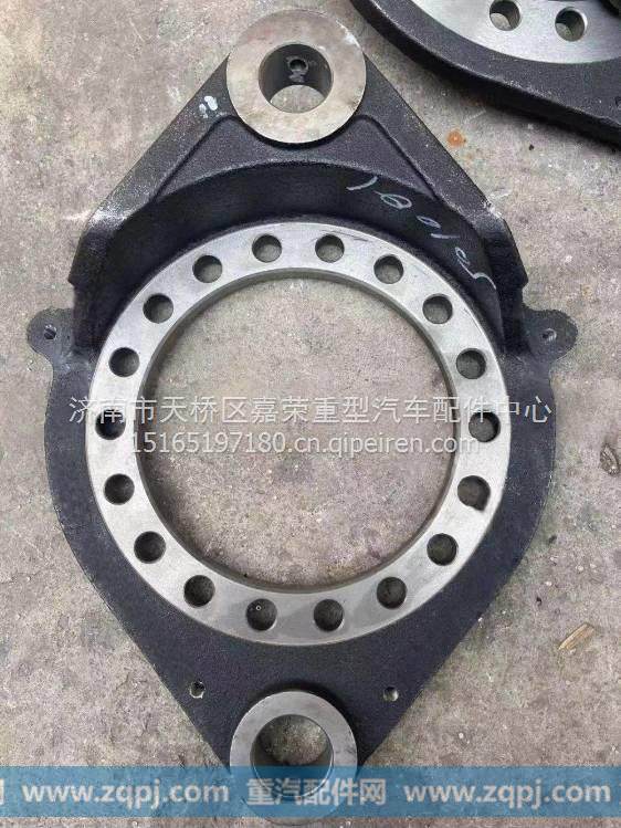  陕汽汉德35T制动底板 /DZ90149346025