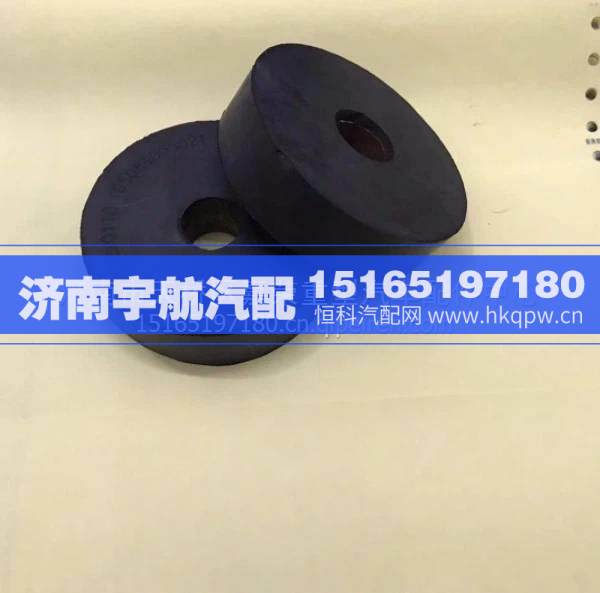 陕西同力875平台胶垫/85084065021