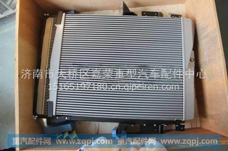 4110001570,,济南宇航汽配