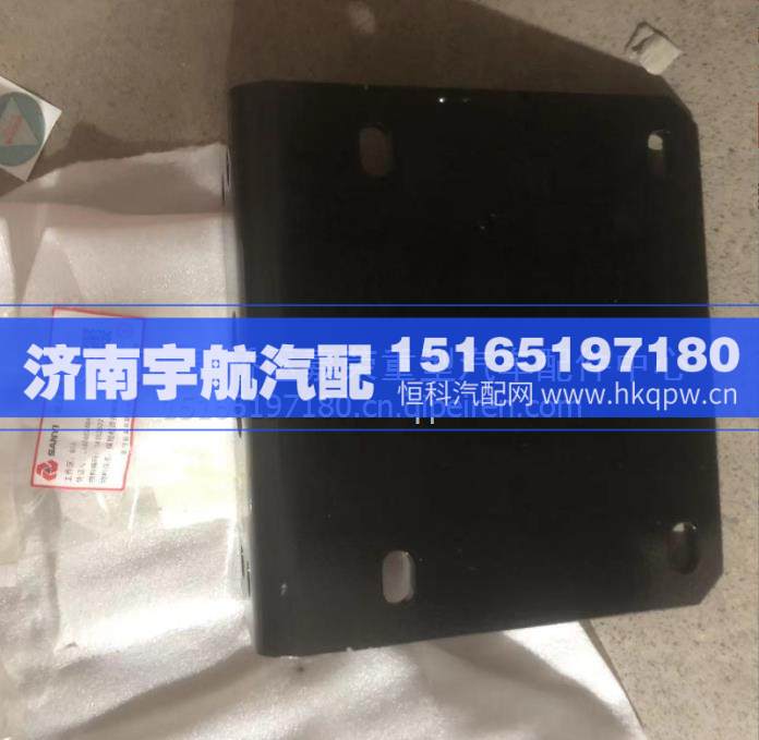 三一矿用宽体车配件SKT105  95 90保险杠连接座 /14352522