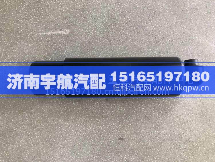 临工MT86前桥减震器/4110001240