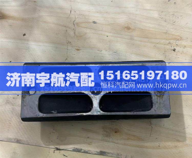  同力矿车875 885 891耐磨板限位块 /87029110090