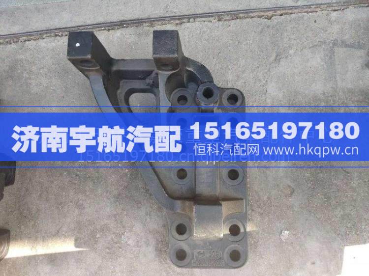临工宽体上推力杆支架/HD90149526080