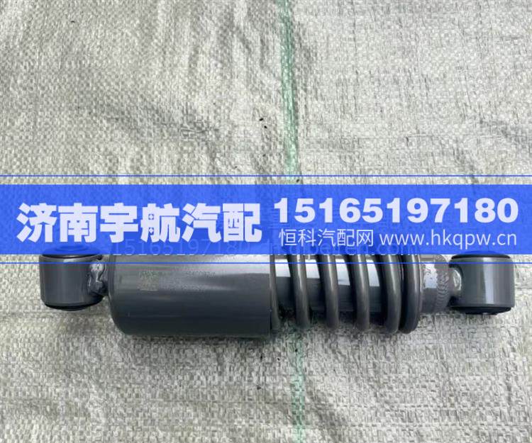 重汽豪沃70矿 90矿用宽体自卸车配 减震器总成/WG1629440092