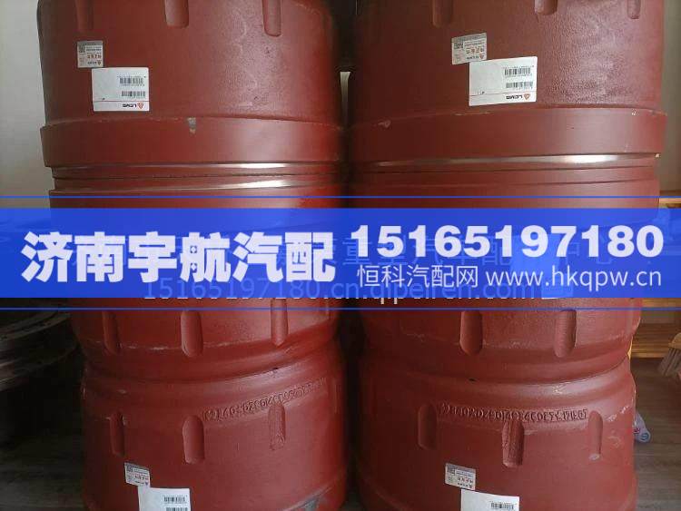 411000187111,,濟(jì)南宇航汽配