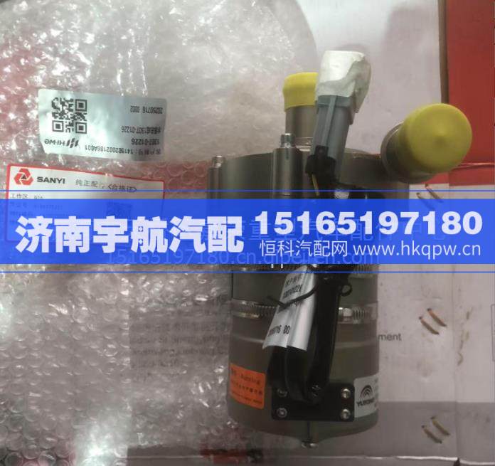 三一宽体车配件 SKT105E 冷凝器水泵总成 /141502002186A001