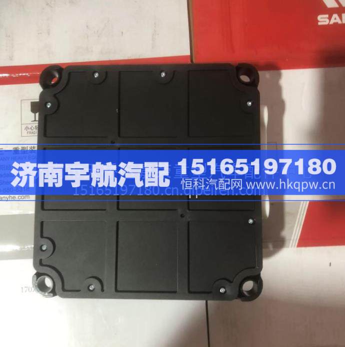 三一宽体车配件SKT130HD配电盒 /142904000189A