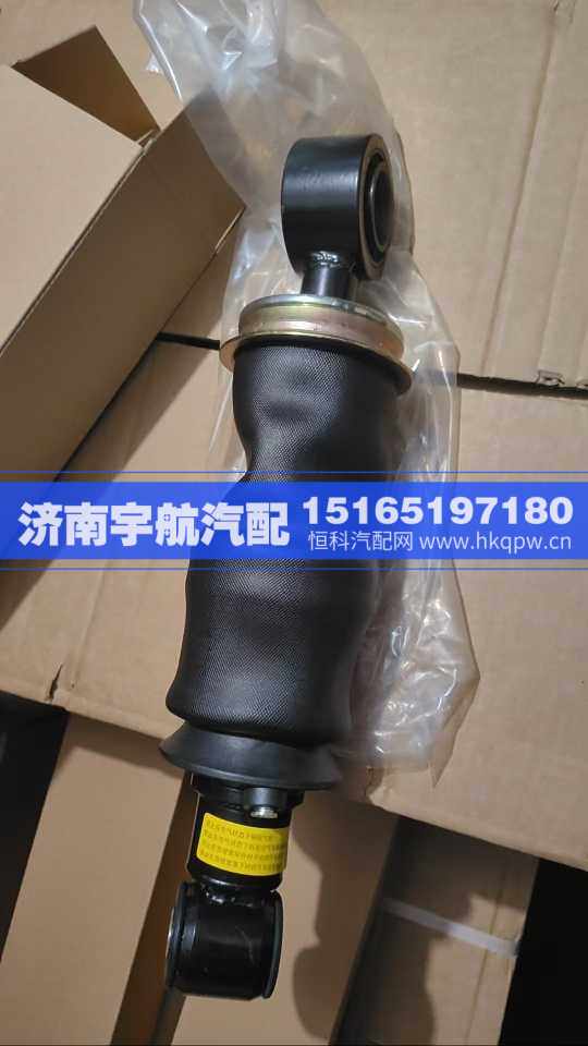 5002090Y8010格尔发K7驾驶室前气囊