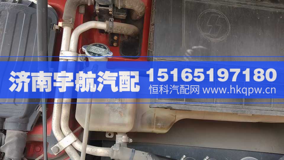 DZ96149533008新M3000S膨胀水箱