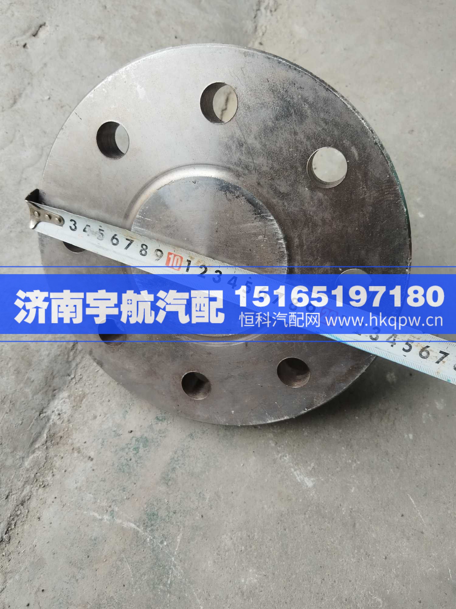 KZ1016,,济南宇航汽配