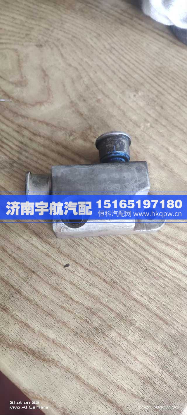 ,,济南宇航汽配