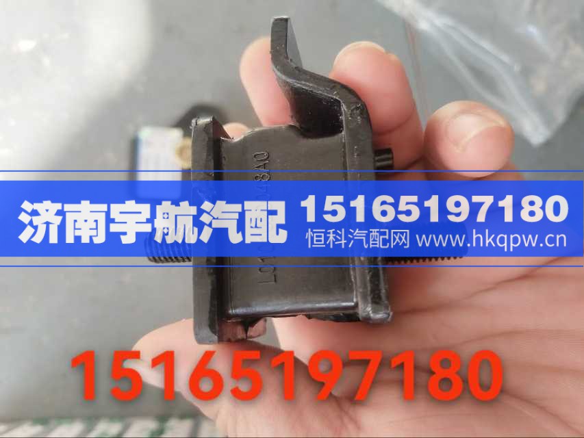 ,,济南宇航汽配