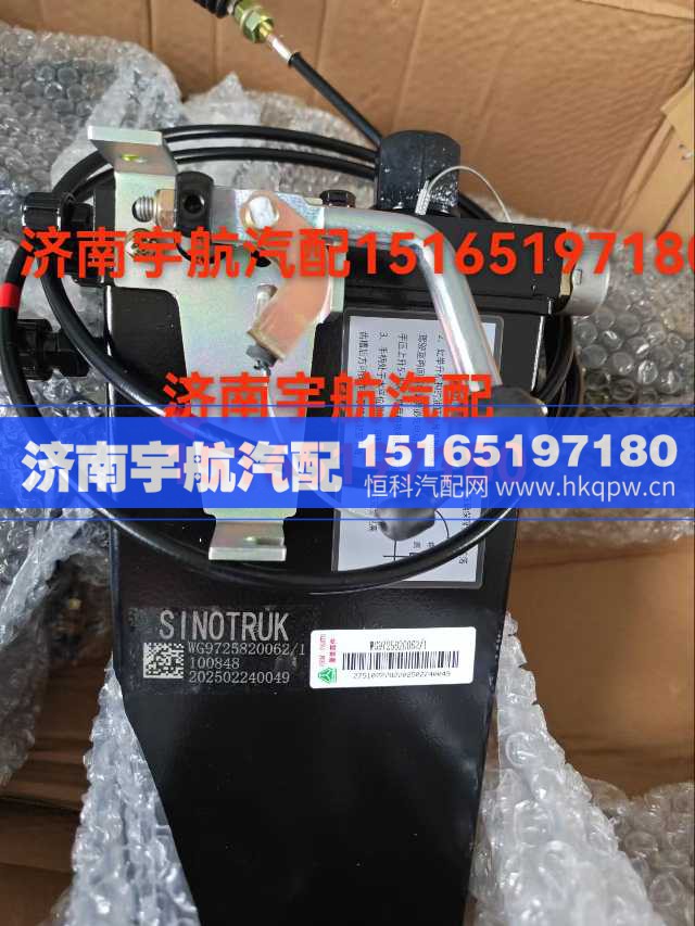 ,,济南宇航汽配